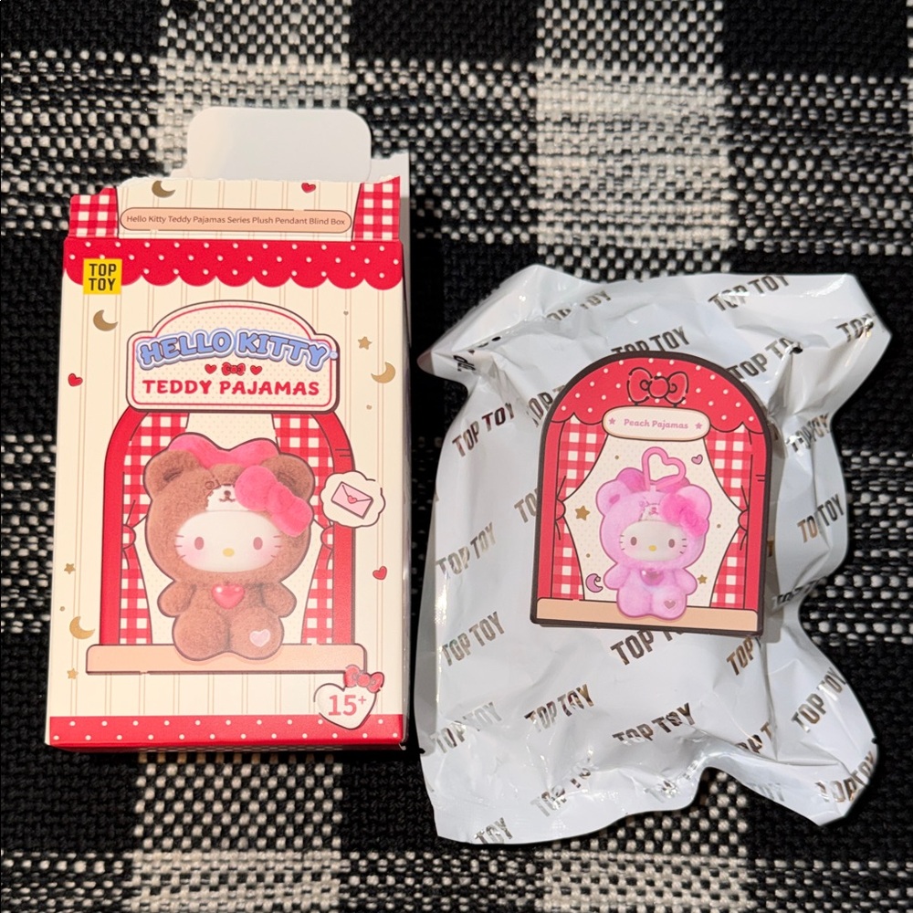 Hello Kitty Teddy Pajamas key chain- Pink & Brown